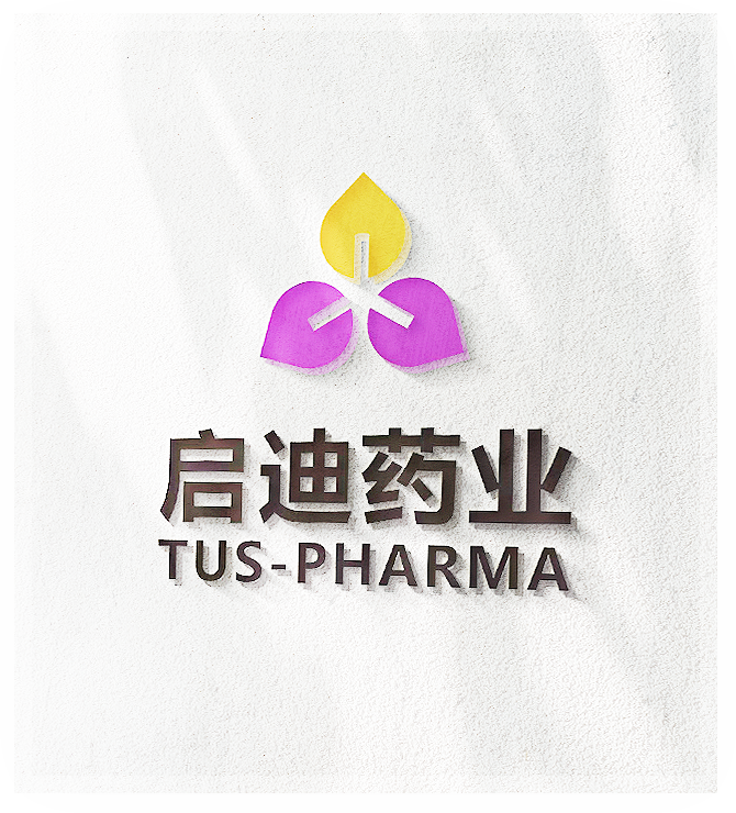 闻“汛”而动，风雨同行 | 环亚币游国际药业职工积极捐款援助华容县抗洪救灾