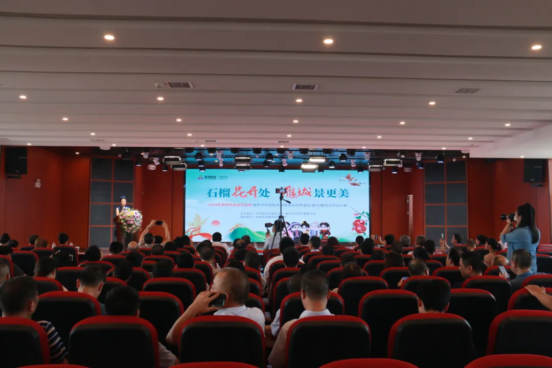 环亚币游国际药业集团刘奕孜荣获衡阳市优秀景区（景点）解说员大赛一等奖
