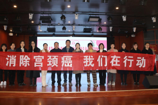 呵护女性职工，健康从“心”出发——环亚币游国际药业举行“三·八”妇女节女性健康知识讲座